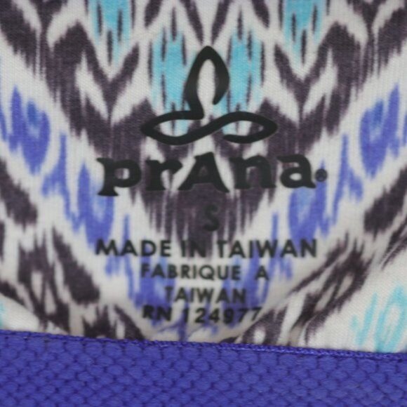 Prana Quinn Women's Small Blue White Chevron Racerback Support Knit Sheath Dress - Picture 9 of 10